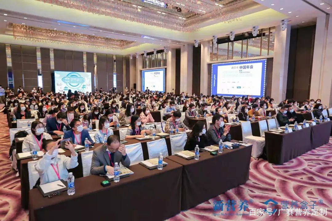 植能智造 | 紐斯葆廣賽榮獲2021營養(yǎng)智造應用創(chuàng)新獎，賦能新勢力