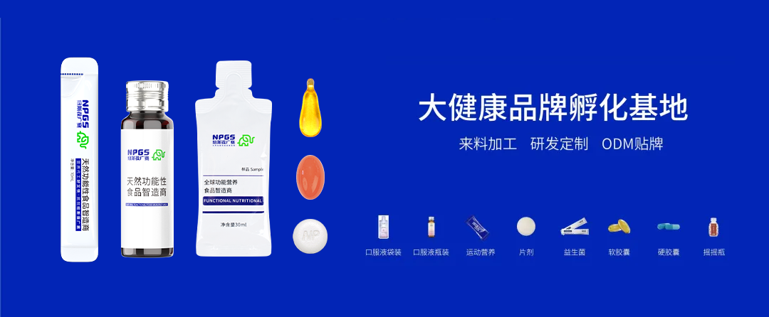 1016公眾號(hào)頭圖